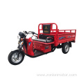 Commercially available fuel powered tricycles